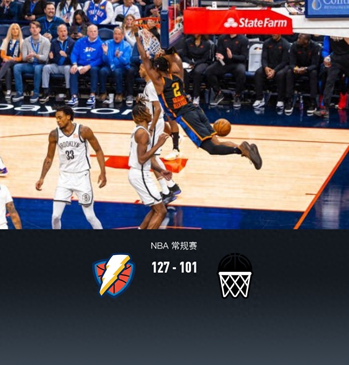 今晚克里夫兰骑士篮板制胜：CBA常规赛节点到来，气氛紧张，赛季目标并未改变的简单介绍-澳门银河网站