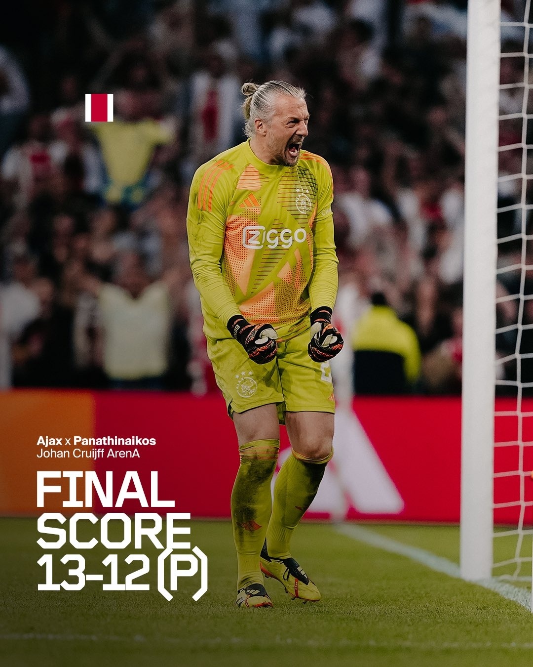 利物浦传奇vs阿贾克斯传奇首发-澳门娱乐城