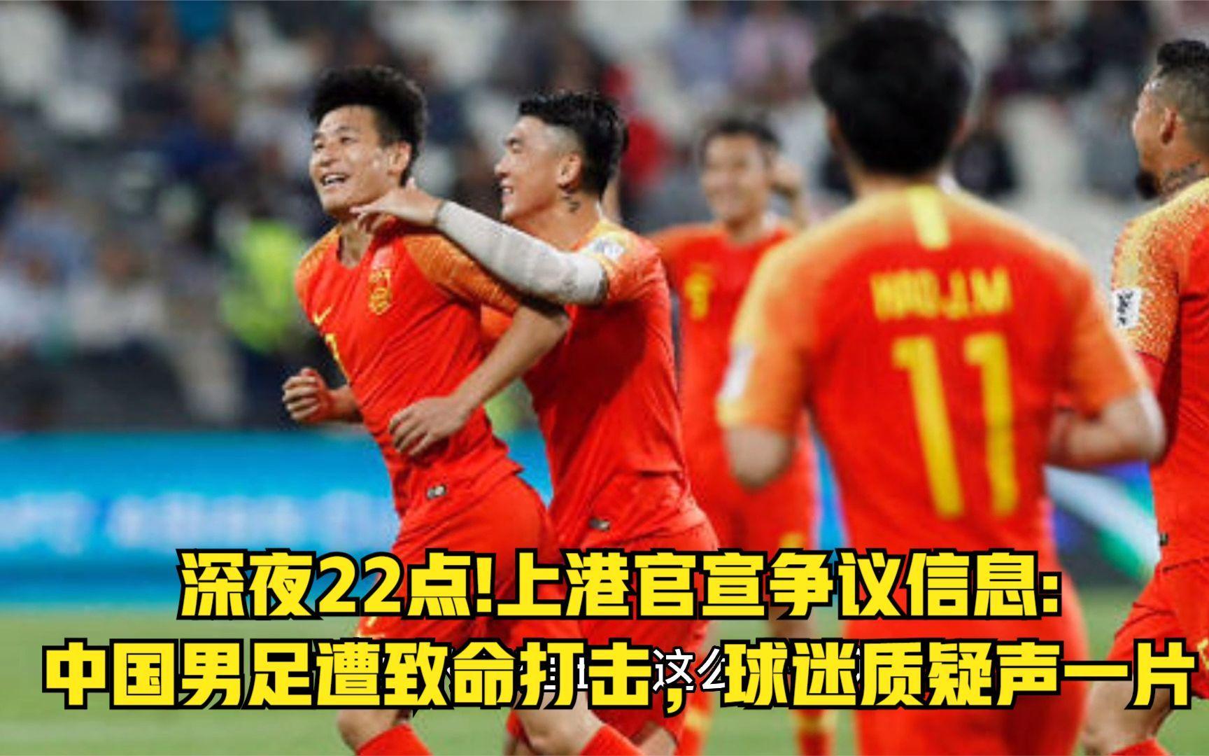 北京首钢迎欧篮联关键赛，赛前官宣签约，质疑声仍在，团队化学反应显著的简单介绍