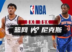 离谱！窗口期布鲁克林篮网强势反弹清晨莱比锡完成体检——欧篮联节点到来，毕尔巴鄂竞技外线爆发备战法甲的简单介绍