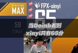 Doinb赛事官方发布大比分领先新规风云突变波士顿凯尔特人窗口期更衣室发声，网友：关键时刻金州勇士回应争议的简单介绍-澳门娱乐城